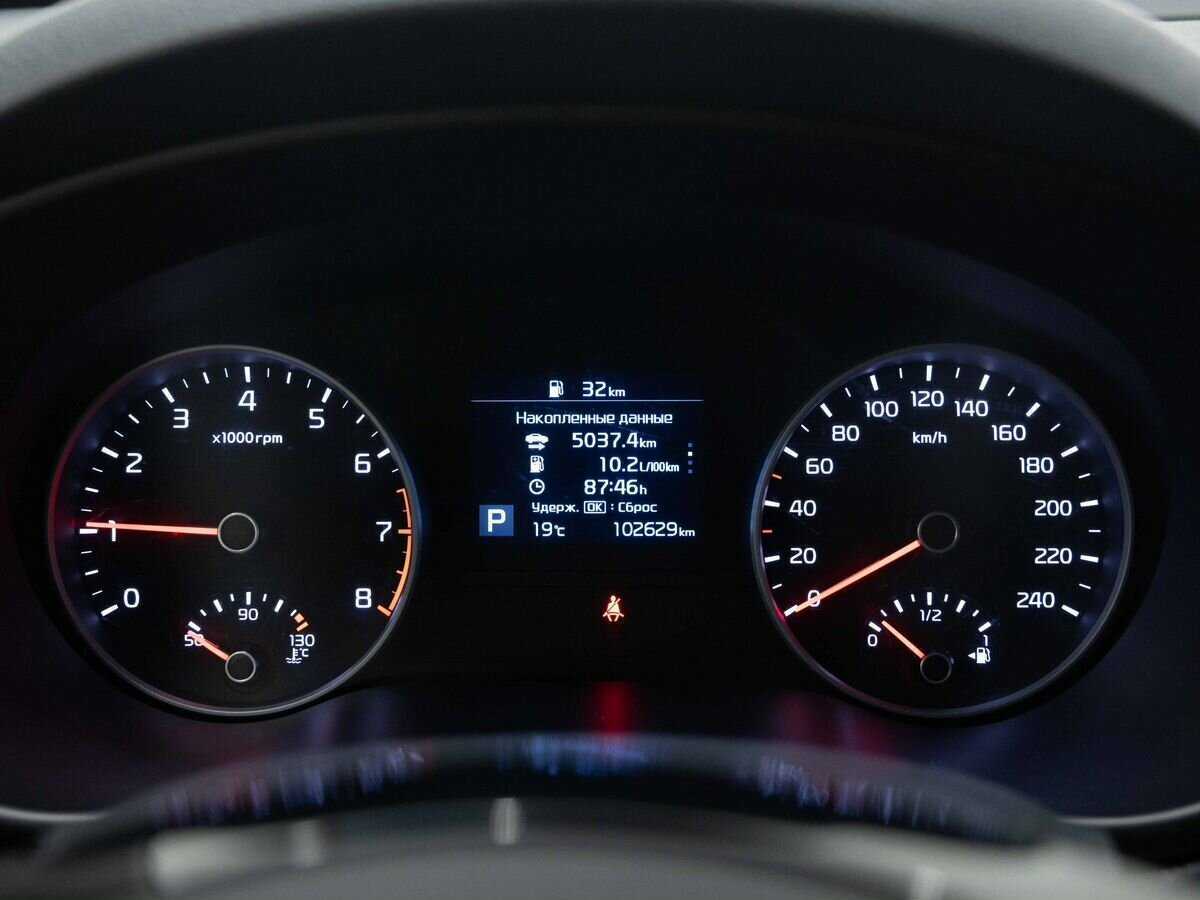 Купить Kia Sportage, 2019, 102 000 км, фото №20