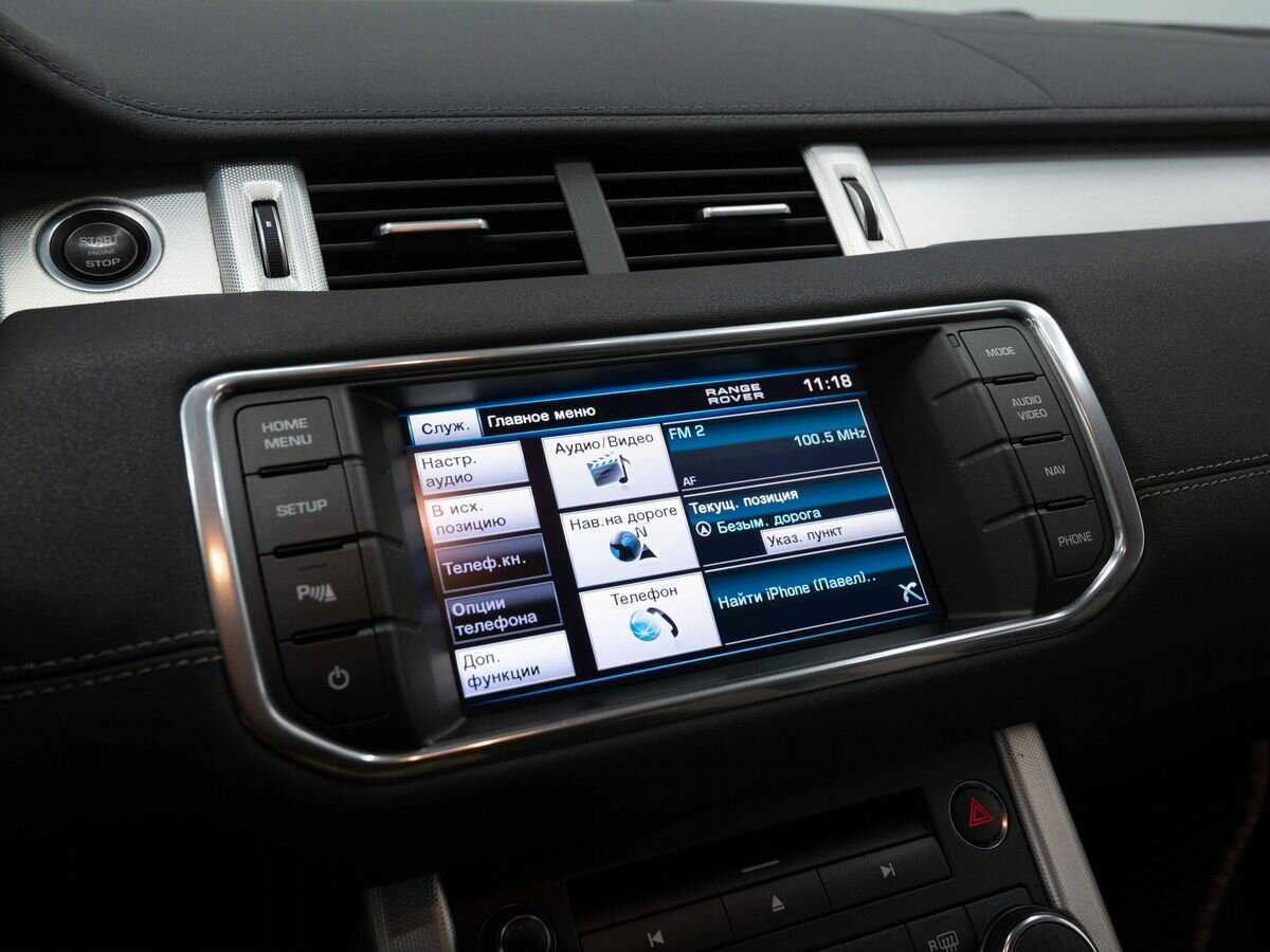 Купить Land Rover Range Rover Evoque 6-speed, 2013, 204 477 км, фото №25