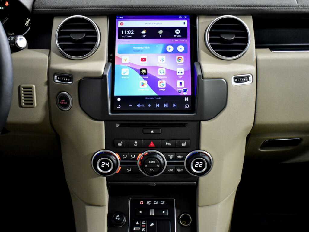 Купить Land Rover Discovery, 2014, 214 911 км, фото №20