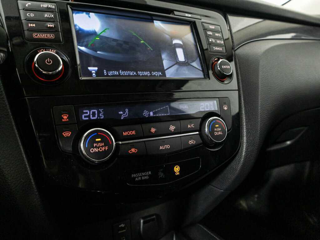 Купить Nissan X-Trail, 2015, 118 794 км, фото №18