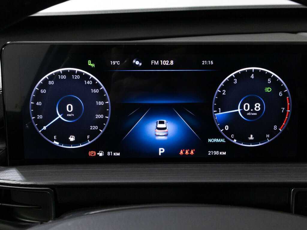 Купить CHERY Tiggo 7 Pro Max, 2023, 2 197 км, фото №12