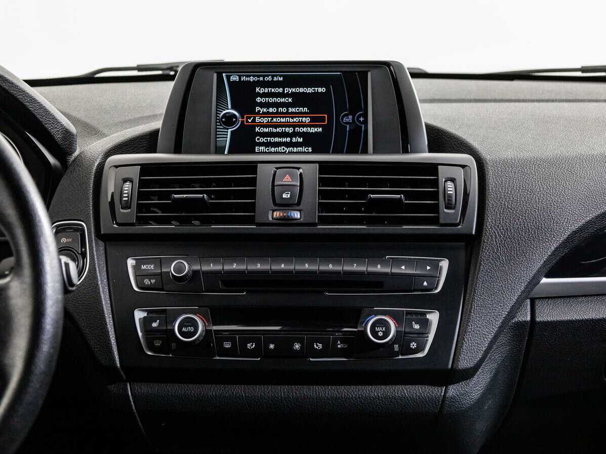 Купить BMW 1 серии 118i, 2012, 178 000 км, фото №13