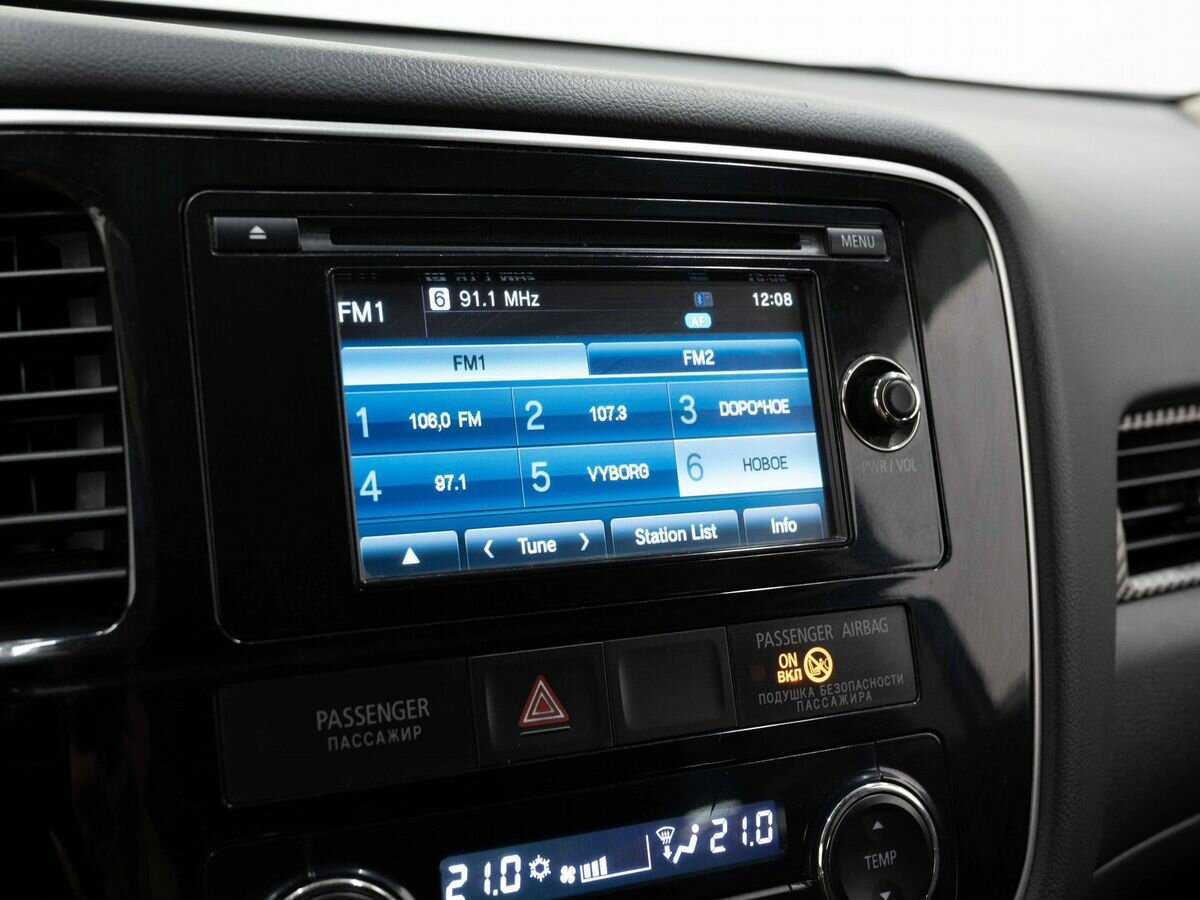 Купить Mitsubishi Outlander, 2015, 220 000 км, фото №20