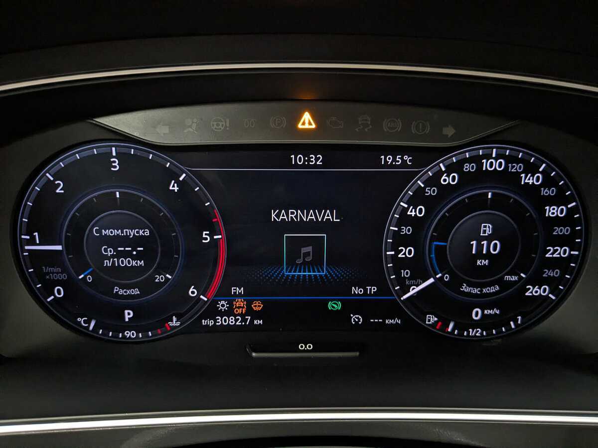 Купить Volkswagen Tiguan, 2018, 201 857 км, фото №13