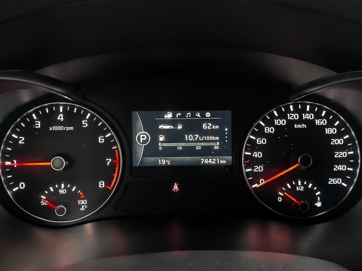 Купить Kia Optima, 2018, 74 416 км, фото №16