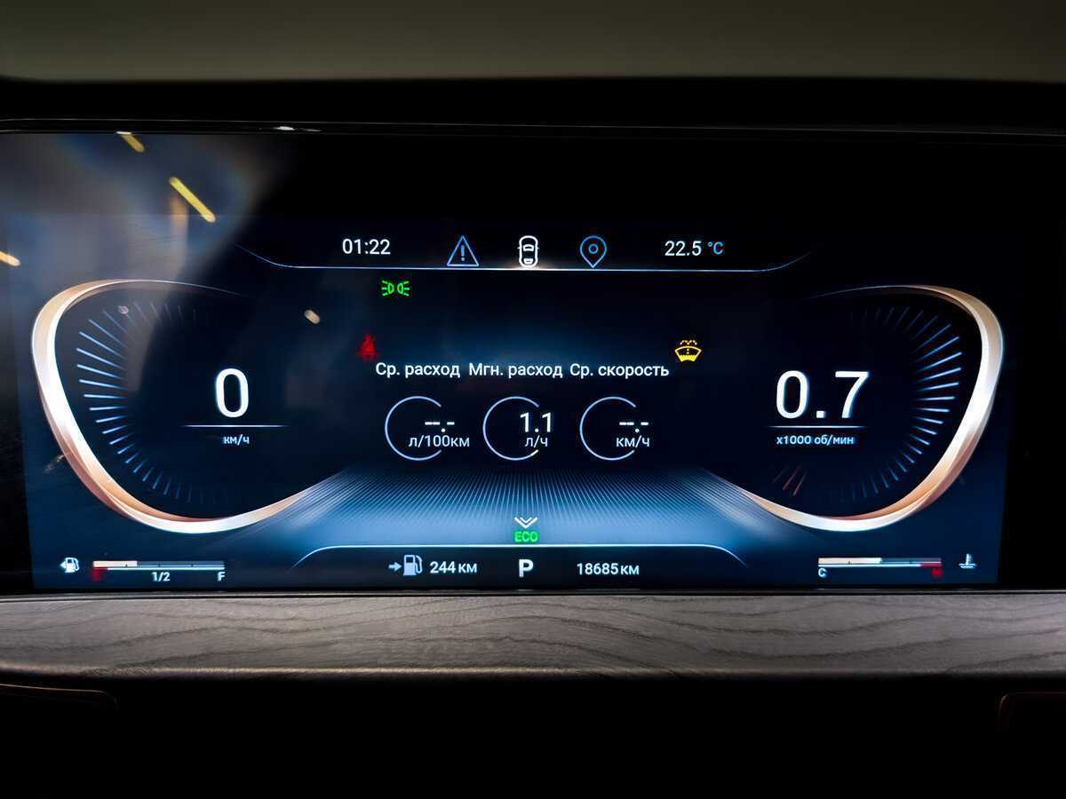 Купить Exeed LX, 2023, 18 678 км, фото №12