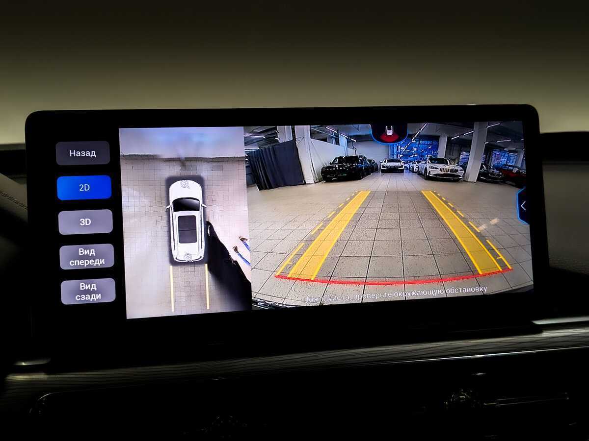 Купить CHERY Tiggo 8 Pro, 2021, 77 966 км, фото №28