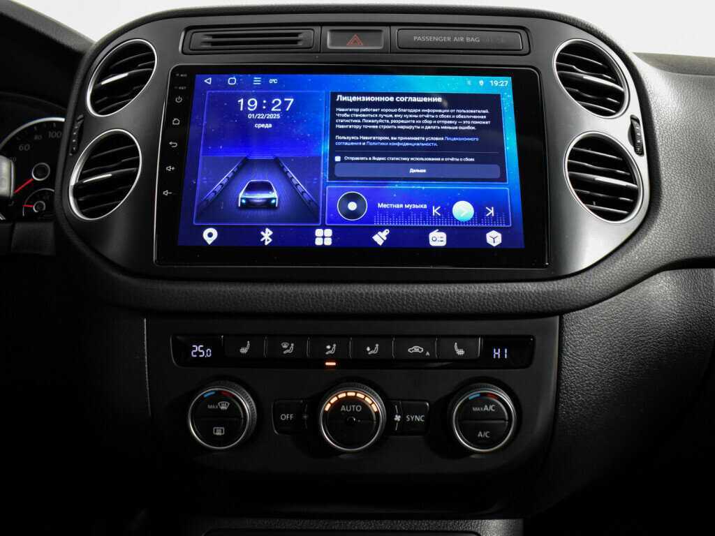 Купить Volkswagen Tiguan, 2016, 106 795 км, фото №15