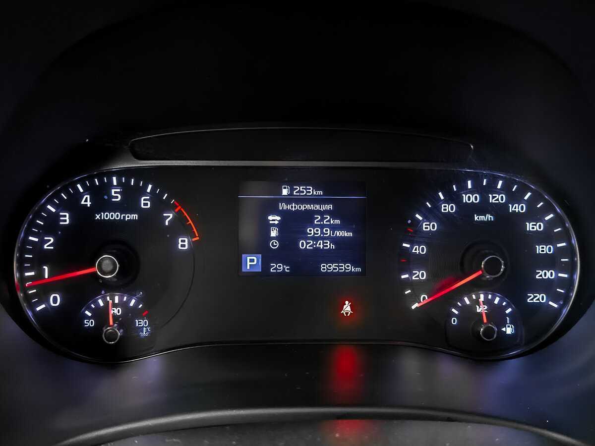 Купить Kia Soul, 2019, 89 532 км, фото №16