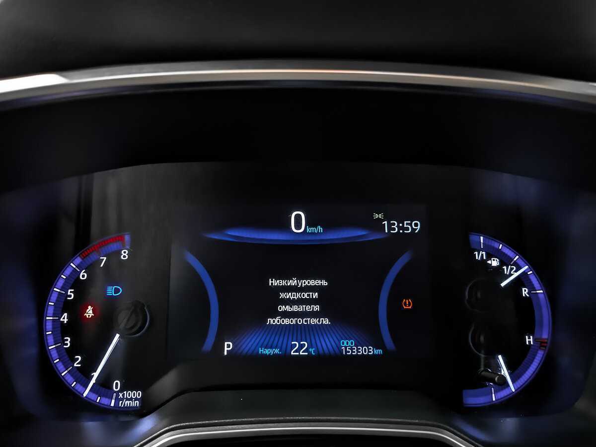 Купить Toyota Corolla, 2019, 153 301 км, фото №15