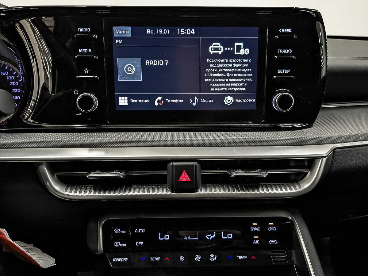 Купить Kia K5, 2021, 73 161 км, фото №16