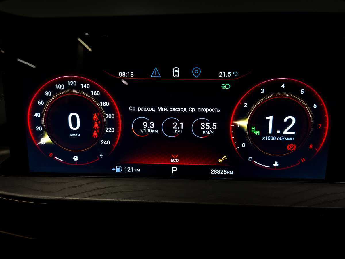 Купить Exeed LX, 2022, 28 819 км, фото №13