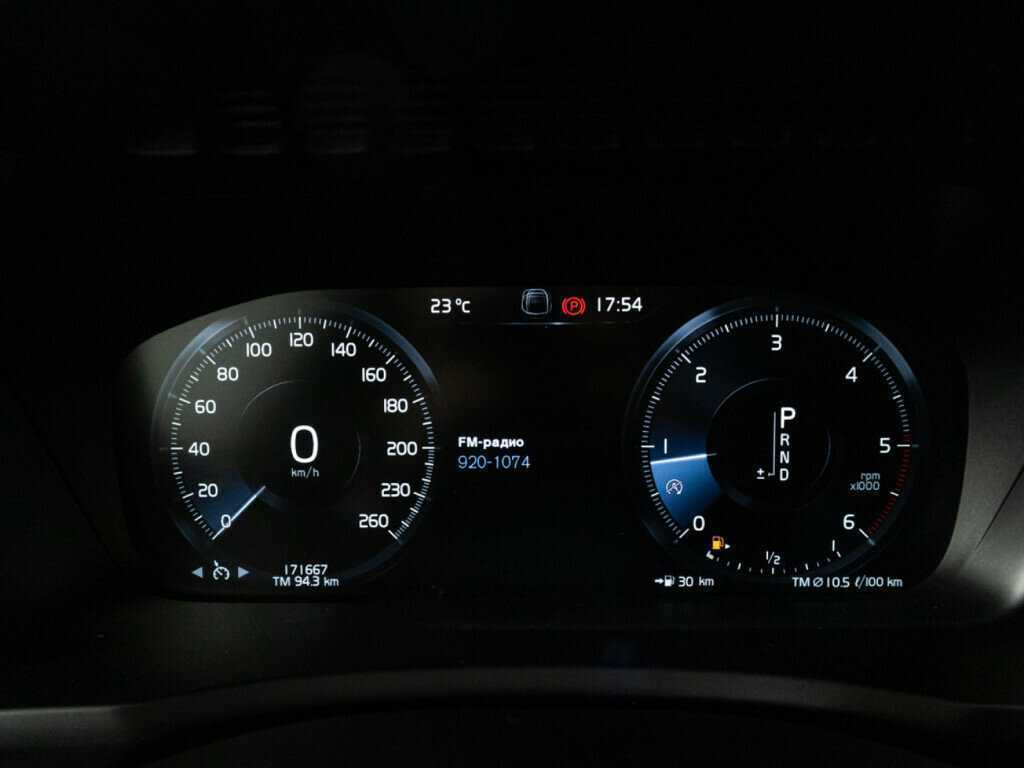 Купить Volvo XC90, 2016, 171 536 км, фото №12