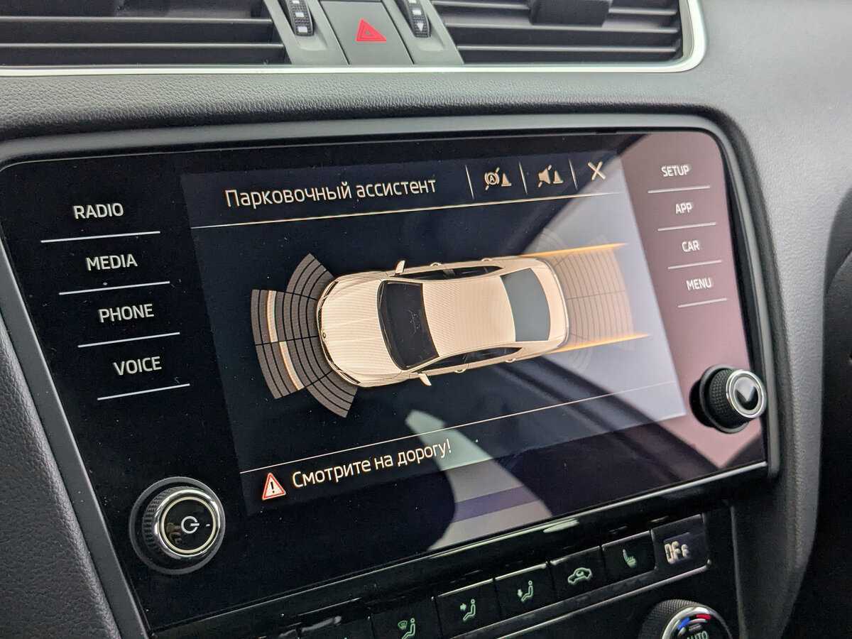 Купить Skoda Octavia, 2020, 57 463 км, фото №25