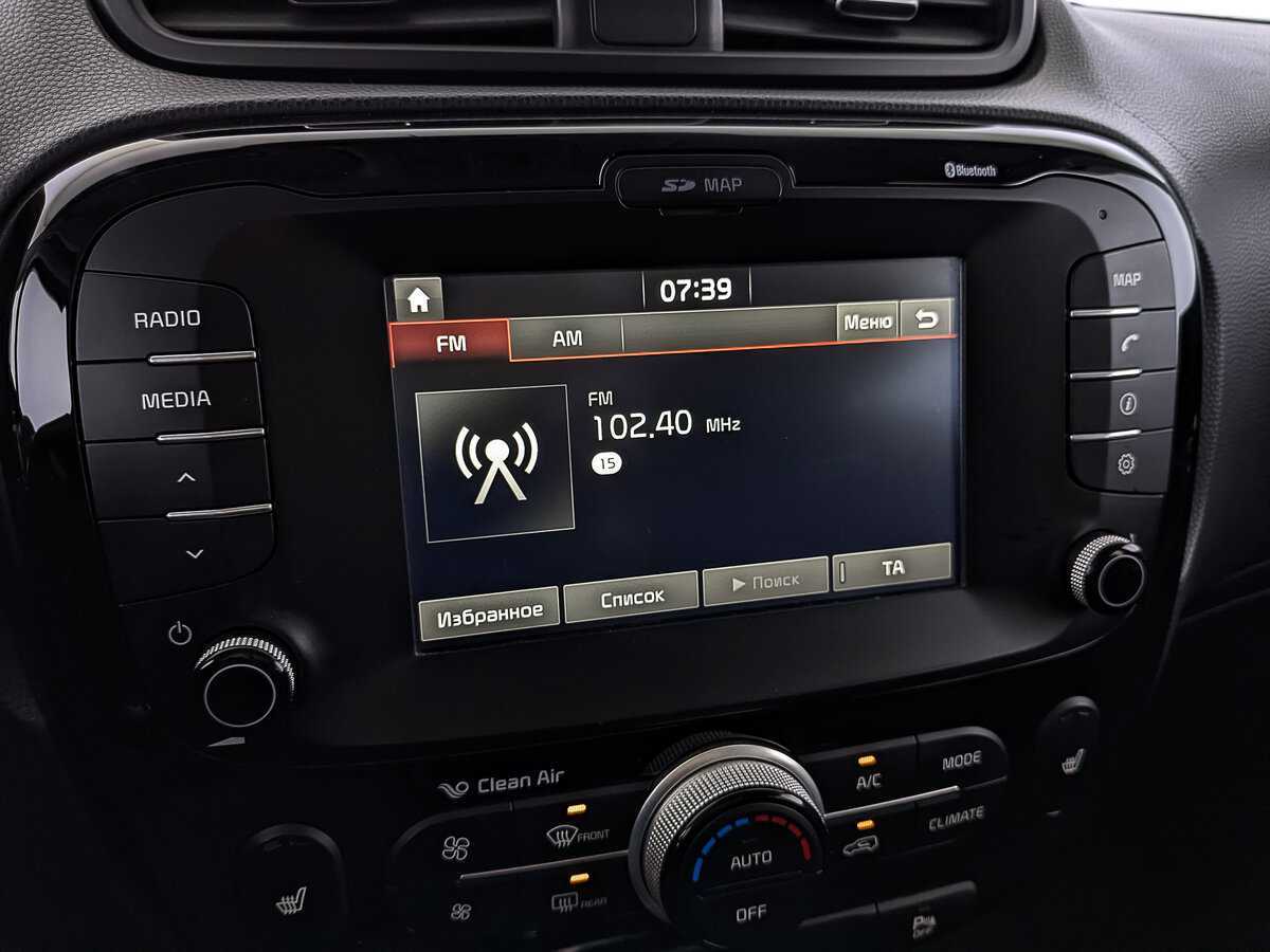 Купить Kia Soul, 2017, 120 431 км, фото №21