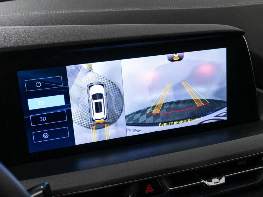 Купить Changan CS75 Plus, 2023, 31 000 км, фото №16