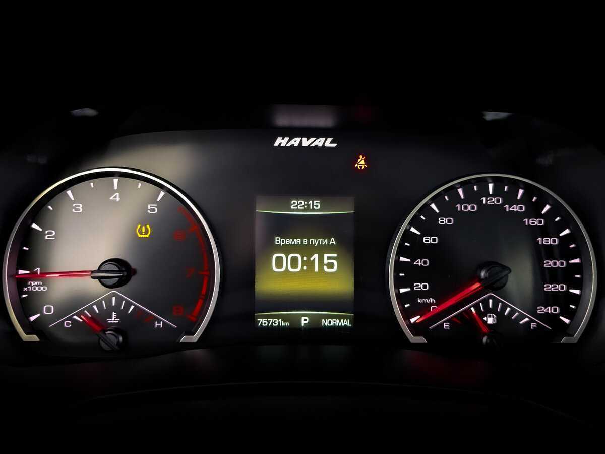 Купить Haval F7, 2019, 75 729 км, фото №13