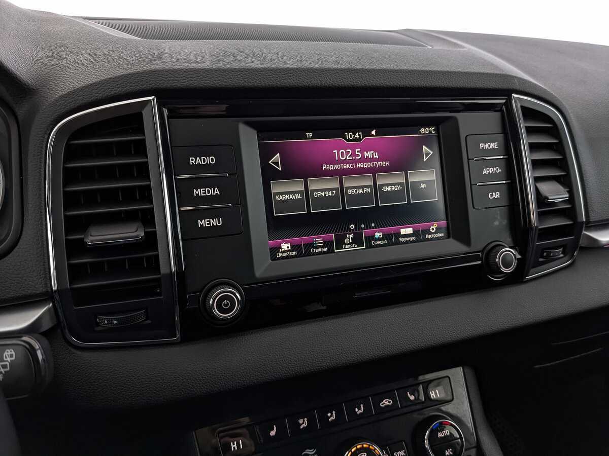 Купить Skoda Karoq, 2020, 86 205 км, фото №24