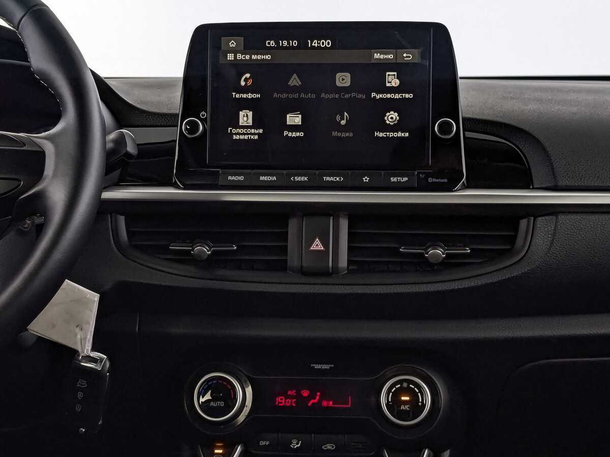 Купить Kia Picanto, 2021, 37 500 км, фото №17