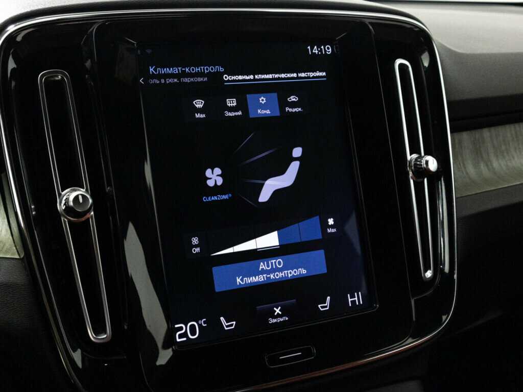 Купить Volvo XC40, 2018, 112 711 км, фото №17