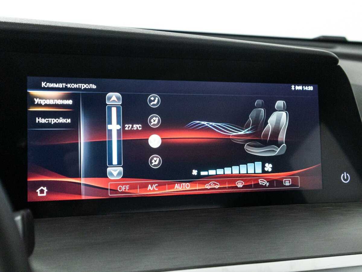 Купить Changan CS35 Plus, 2023, 41 219 км, фото №17