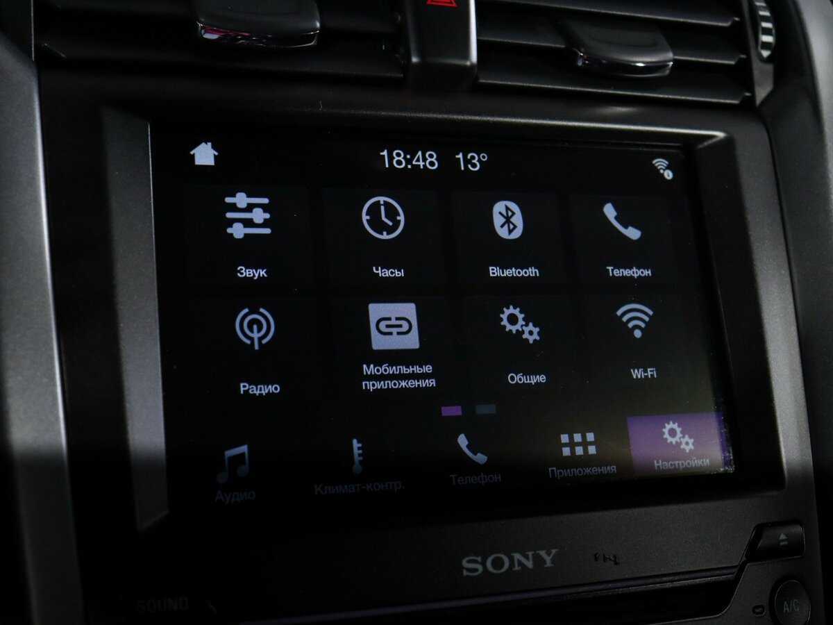 Купить Ford Mondeo, 2018, 133 467 км, фото №29