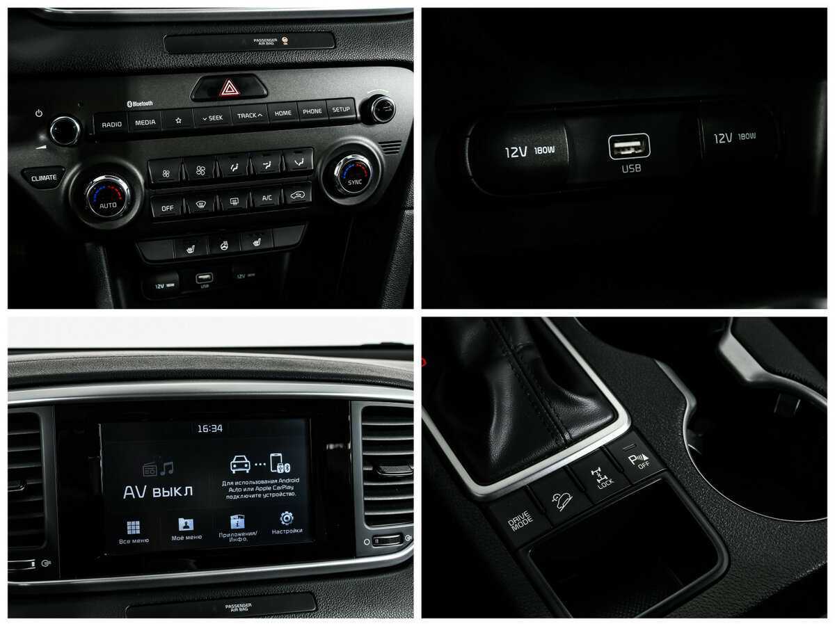 Купить Kia Sportage, 2018, 55 292 км, фото №18