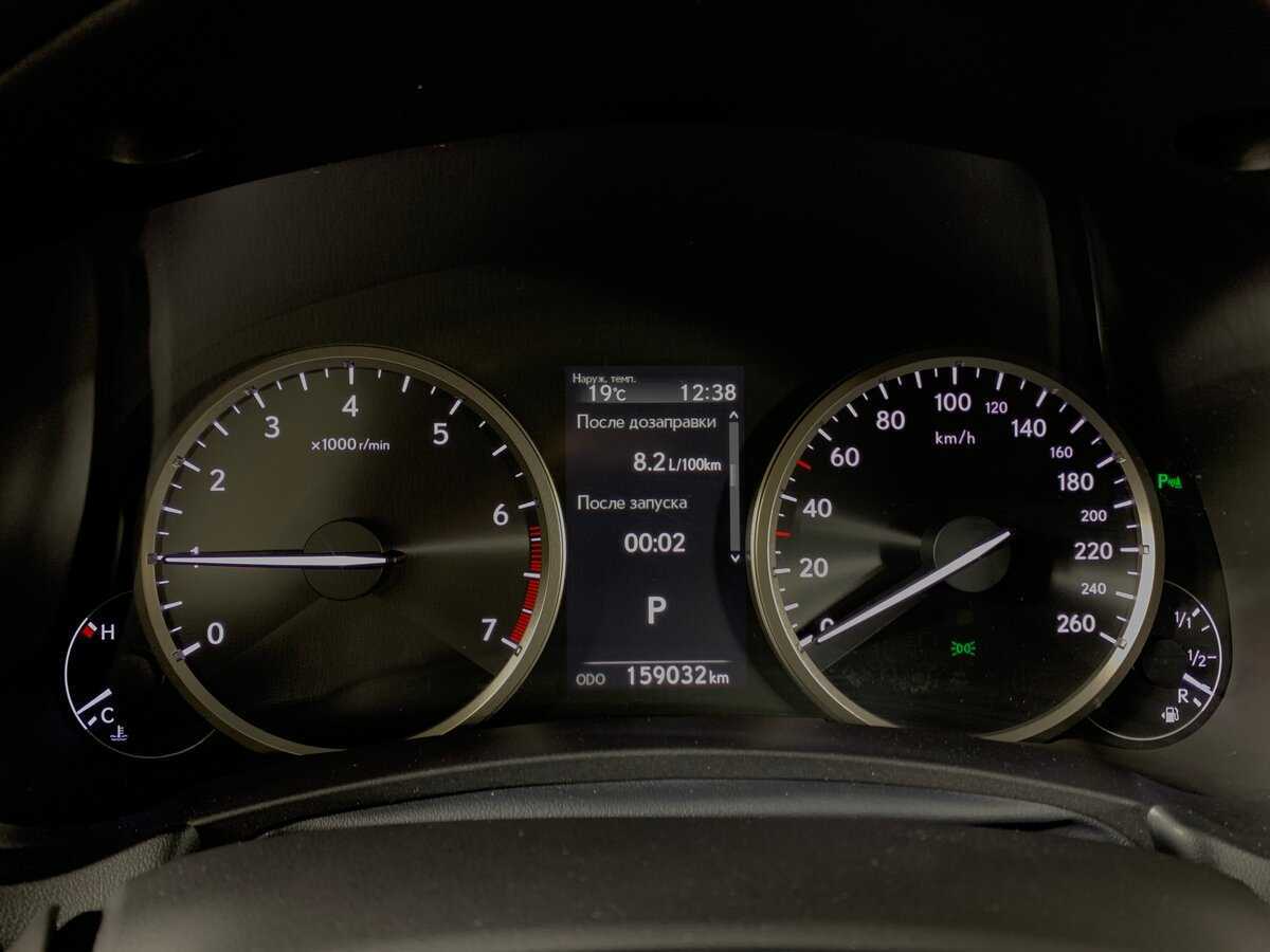 Купить Lexus NX 200, 2017, 159 031 км, фото №14