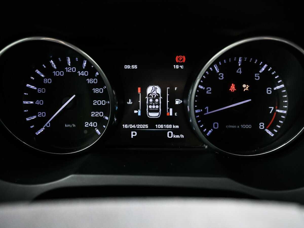 Купить Land Rover Range Rover Evoque 9-speed, 2013, 106 166 км, фото №10