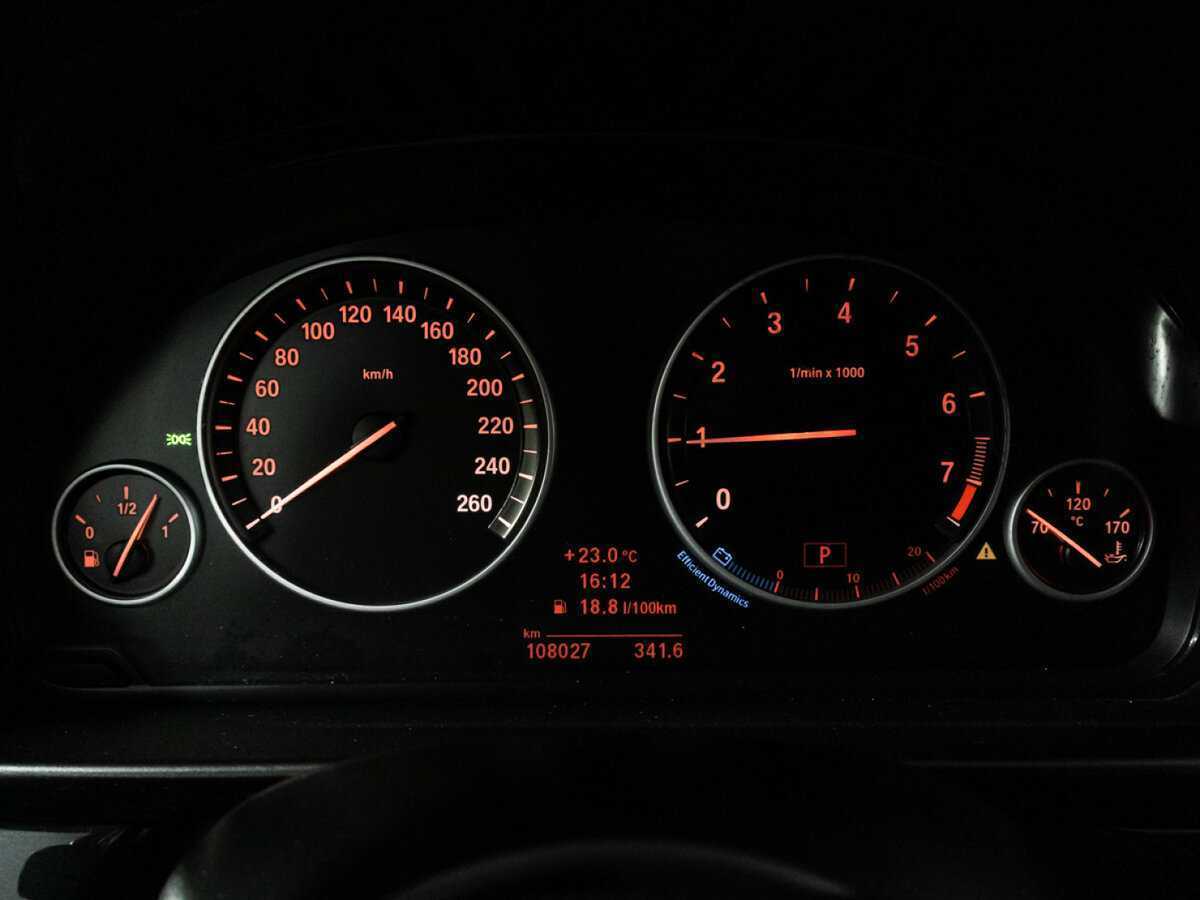 Купить BMW 5 серии 528i xDrive, 2012, 108 024 км, фото №12