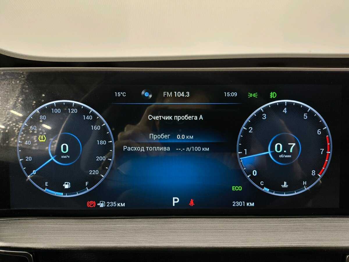 Купить Chery Tiggo 7 Pro Max, 2024, 2 301 км, фото №13