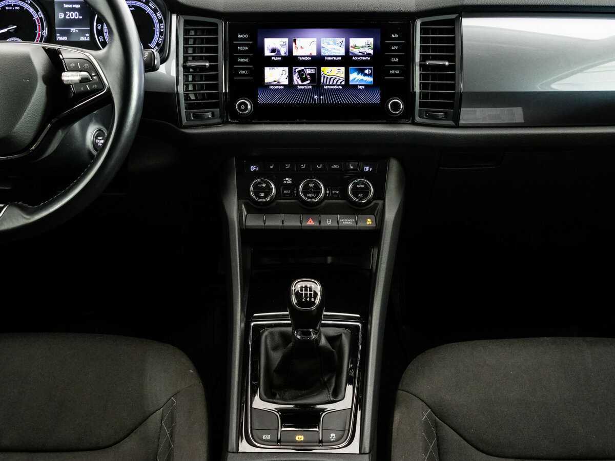 Купить Skoda Kodiaq, 2020, 79 000 км, фото №12