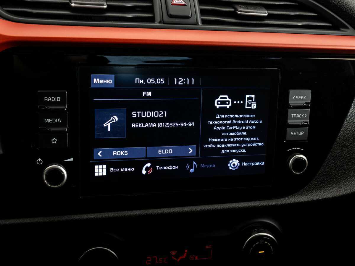 Купить Kia Rio, 2020, 96 269 км, фото №14