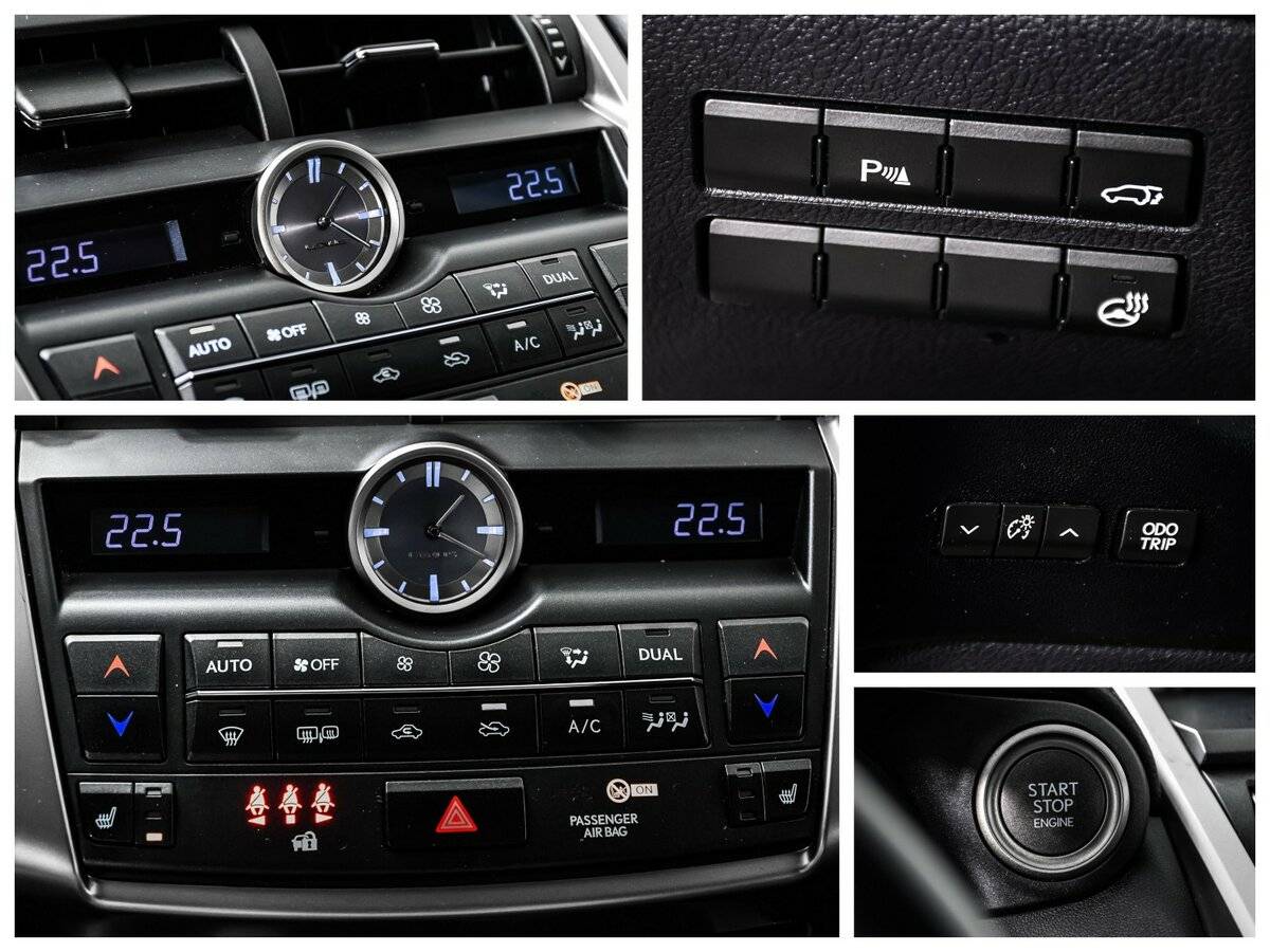 Купить Lexus NX 200, 2016, 132 257 км, фото №18