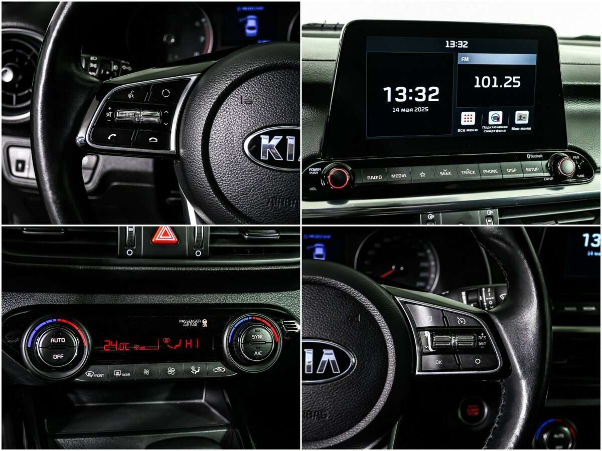 Купить Kia Cerato, 2021, 71 753 км, фото №15