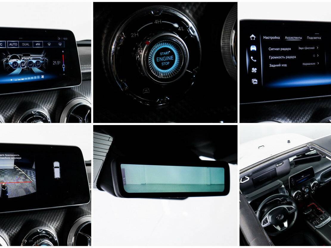 Купить BAIC BJ40, 2023, 55 338 км, фото №17