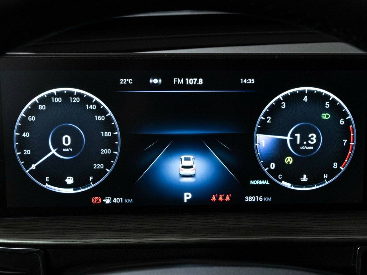 Купить Chery Tiggo 8 Pro Max, 2023, 38 914 км, фото №12