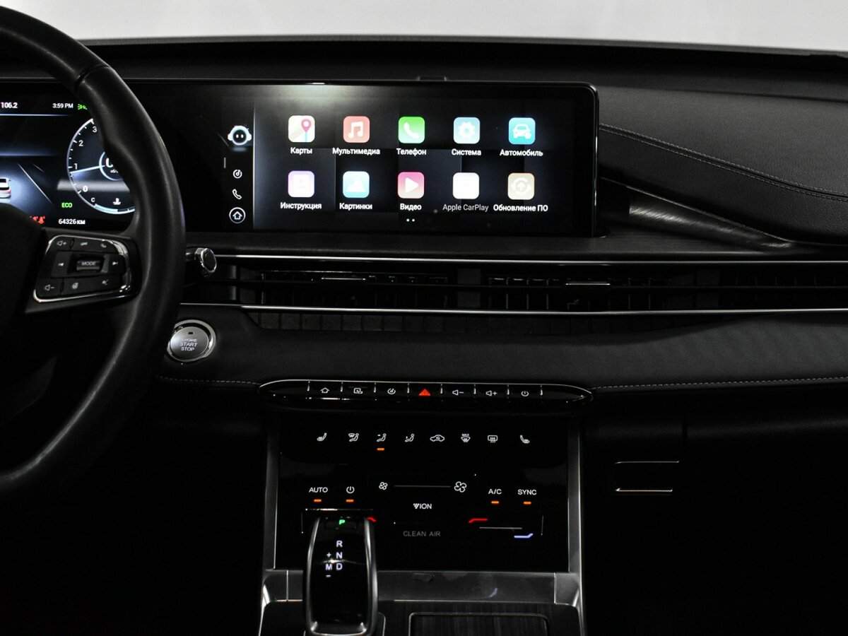 Купить Chery Tiggo 7 Pro Max, 2022, 64 000 км, фото №9