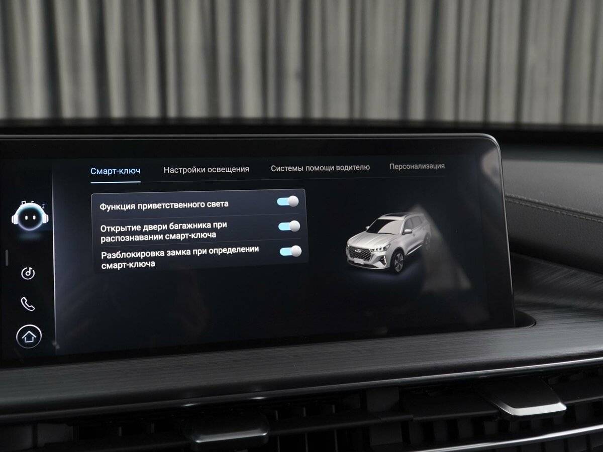 Купить Chery Tiggo 7 Pro Max, 2023, 5 102 км, фото №22