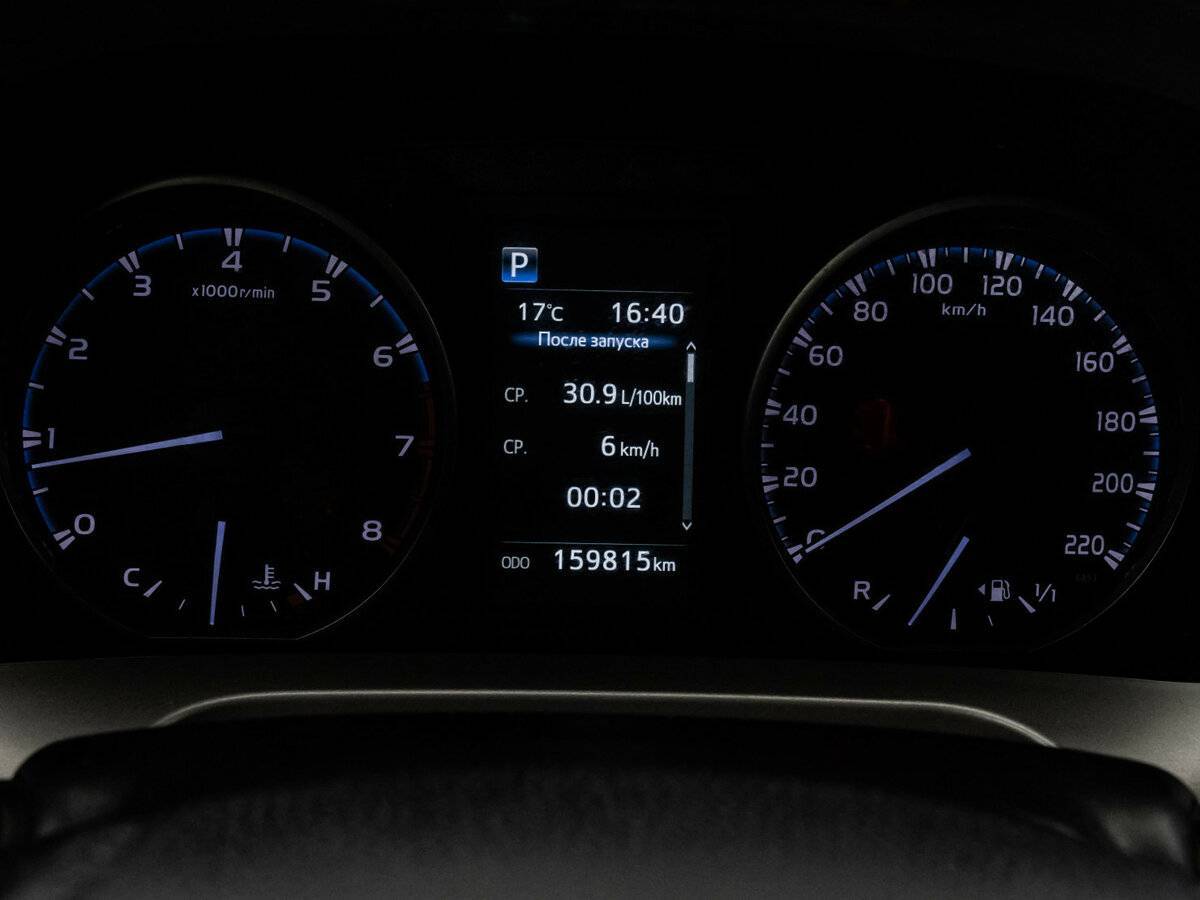 Купить Toyota RAV4, 2017, 159 813 км, фото №15