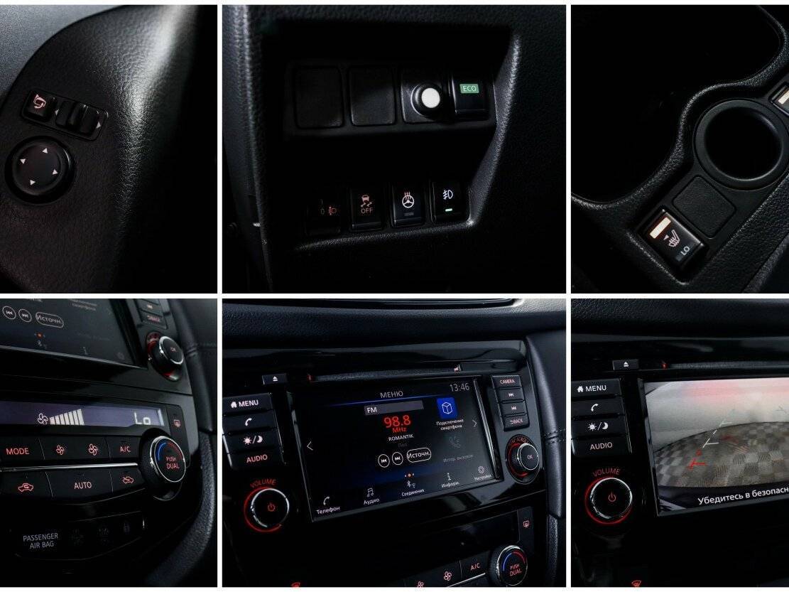 Купить Nissan Qashqai, 2021, 93 400 км, фото №16