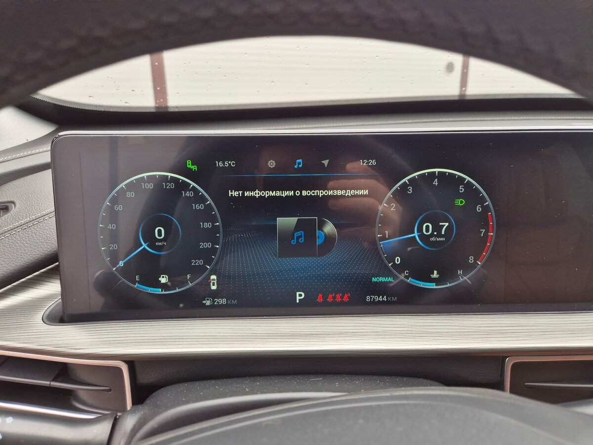 Купить Chery Tiggo 8 Pro Max, 2023, 88 000 км, фото №10