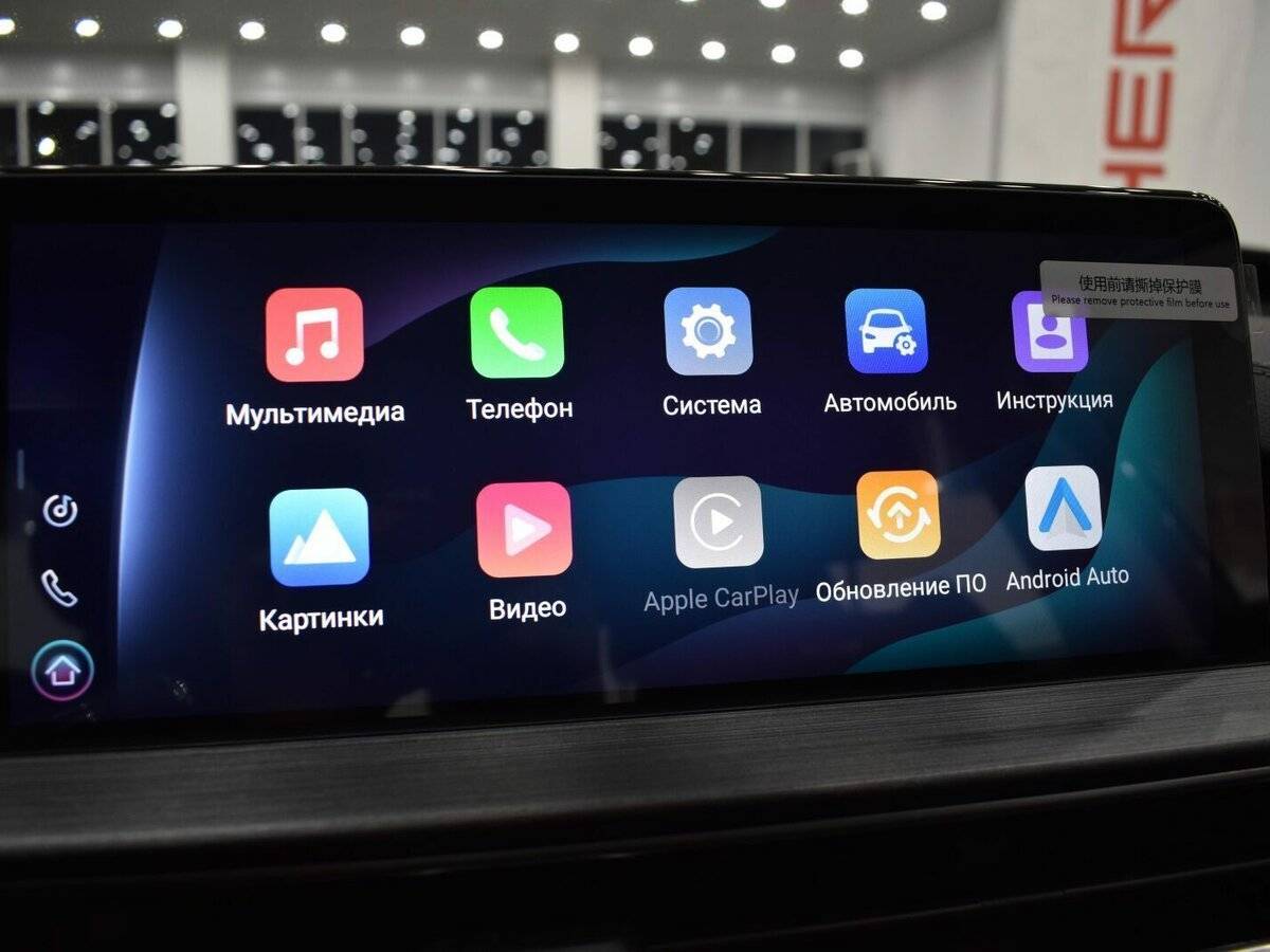 Купить Chery Tiggo 7 Pro Max, 2023, 1 057 км, фото №16