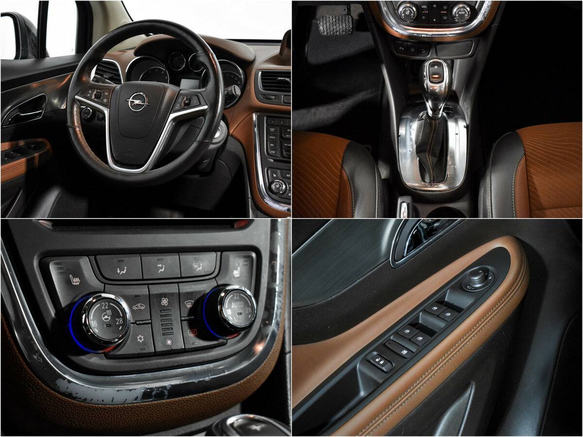 Купить Opel Mokka, 2013, 88 198 км, фото №16