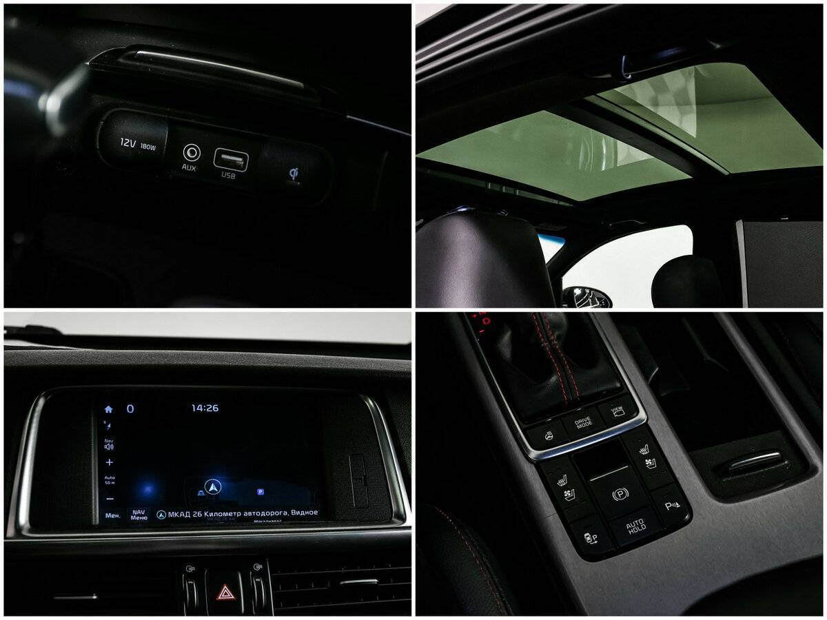 Купить Kia Optima, 2017, 111 498 км, фото №17