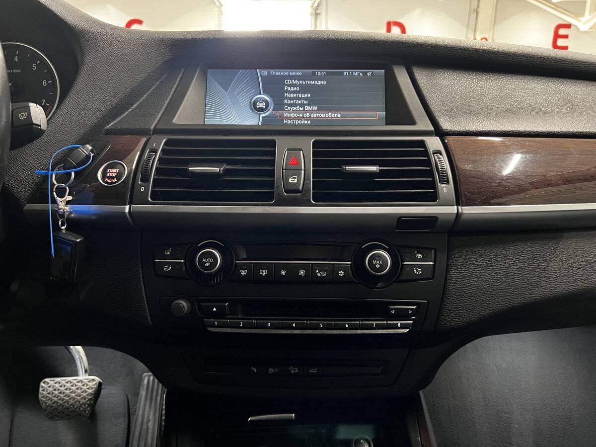 Купить BMW X5 35i, 2012, 236 503 км, фото №15