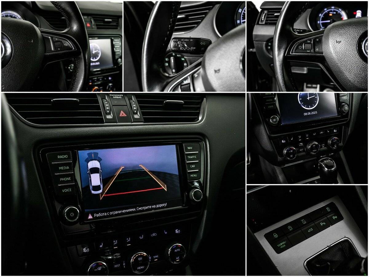 Купить Skoda Octavia, 2014, 279 693 км, фото №15