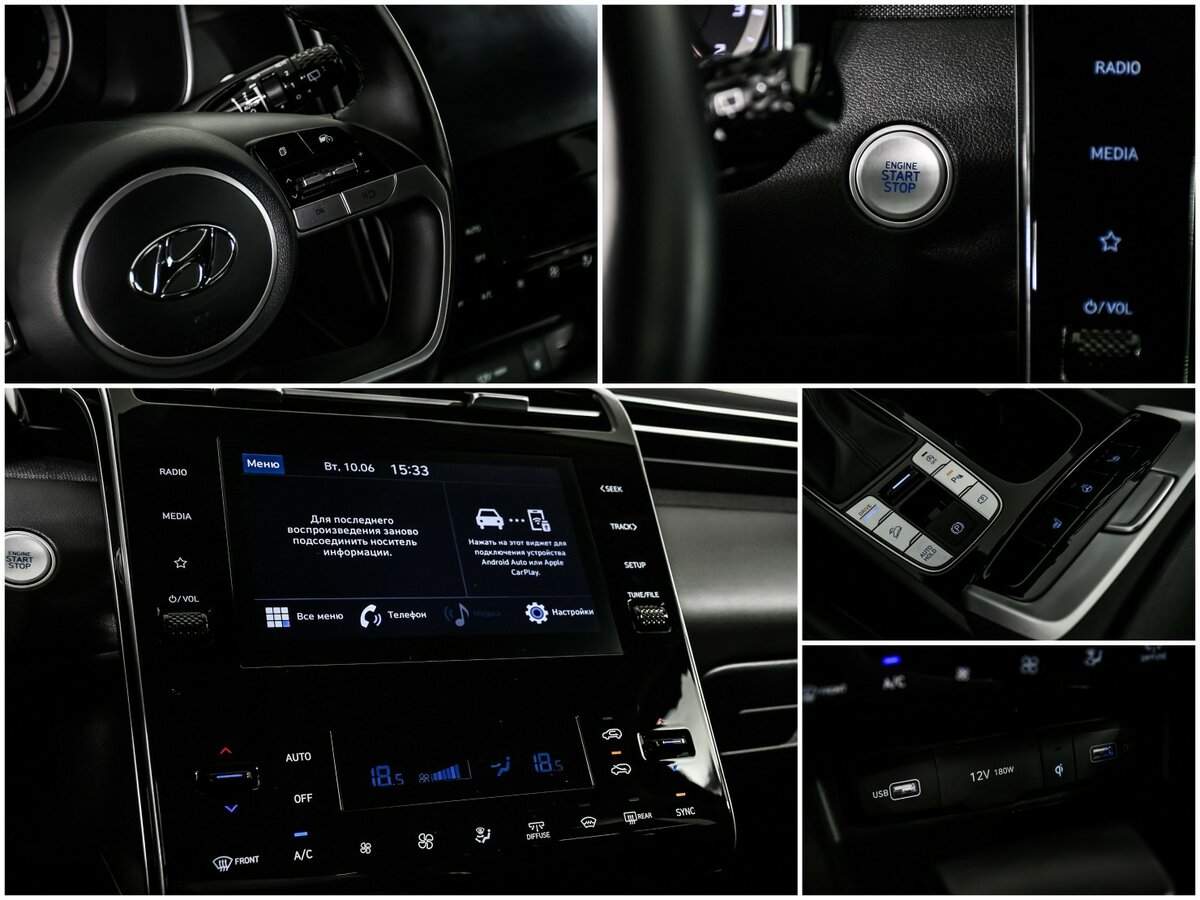 Купить Hyundai Tucson, 2022, 67 807 км, фото №18