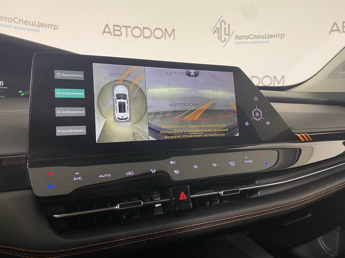 Купить Changan UNI-K, 2023, 57 783 км, фото №14