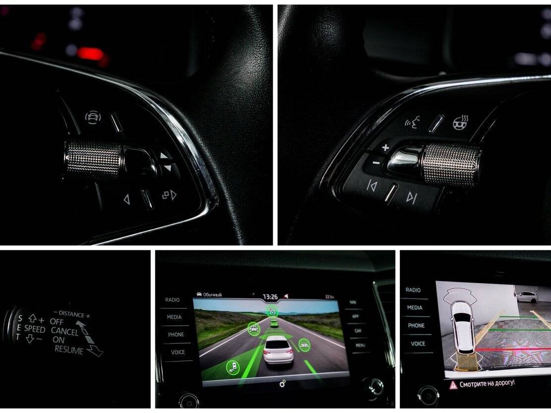 Купить Skoda Kodiaq, 2021, 91 805 км, фото №20